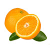 Arôme Orange