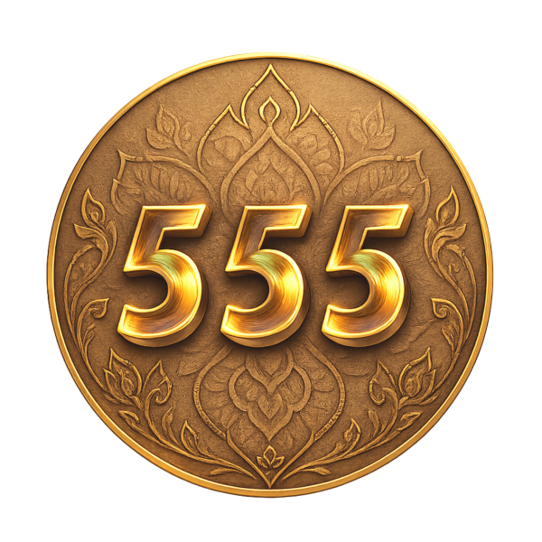 Arôme 555